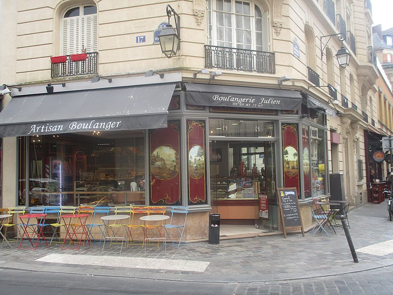 File:Boulangerie Julien.jpg