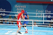 Deutsch: Boxen bei den Olympischen Jugendspielen 2018 Tag 12, 18. Oktober 2018 - Kampf um die Bronzemedaille im Fliegengewicht Mädchen – Timur Merjanow (Usbekistan, rot) schlägt Youssef Ali Karar Ali (Ägypten, blau) 5-0; Ringrichter ist Antonín Gaspar (Tschechien). English: Boxing at the 2018 Summer Youth Olympics on 18 October 2018 – Boy's heavyweight Bronze Medal Bout - Timur Merjanov (Uzbekistan, red) beats Youssef Ali Karar Ali (Egypt, blue) 5-0; Referee is Antonín Gaspar (Czech Republic). Español: Boxeo en los Juegos Olímpicos Juveniles de Verano de 2018 en 18 de octubre de 2018 - Medalla de bronce de peso pesado del muchacho: Timur Merjanov (Uzbekistán, roja) le gana a Youssef Ali Karar Ali (Egipto, azul) 5-0; El árbitro es Antonín Gaspar (Republica checa).