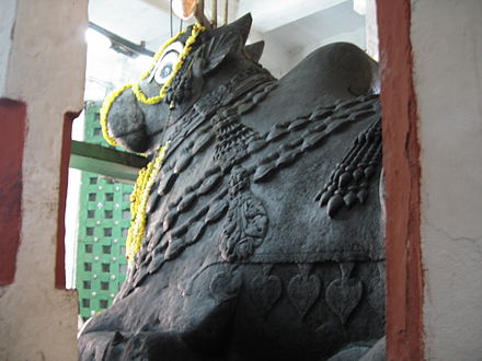 One of the biggest Nandi idols in the world BullTemple1.jpg