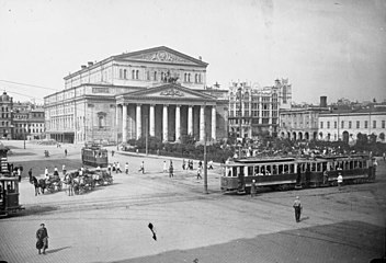 Sverdlov Square (Theatre Square) in 1932.