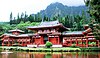 Byodo-In-Temple is in Kane'ohe