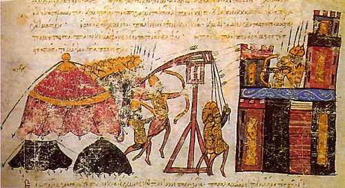 A siege by Byzantine forces, Skylitzes chronicle 11th century