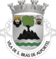 COA of São Brás de Alportel municipality (Portugal).png