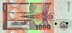 Cape Verde - 1992 1000CVE note - back.jpg
