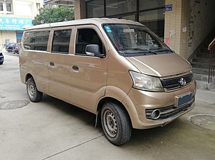 Chang'an Kuayue V5 facelift China 2018-04-02.jpg