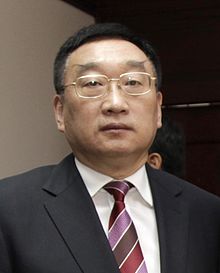 Chen Lei