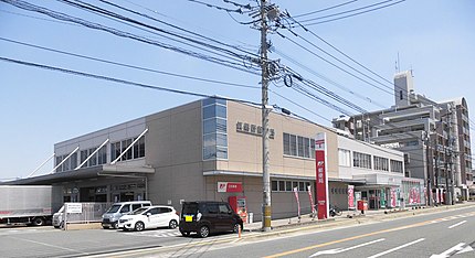 筑紫野郵便局の有名地