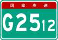 2011年3月13日 (日) 11:34版本的缩略图