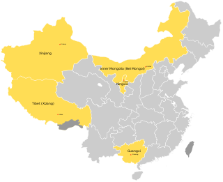 Autonomous regions of China Overview of the autonomous regions of China