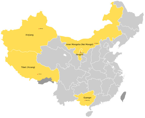 China autonomous regions numbered.svg