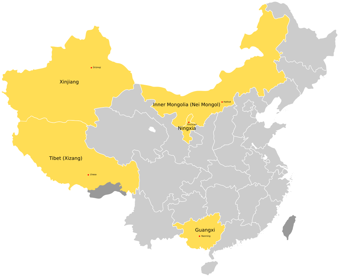 Région autonome (république populaire de Chine)