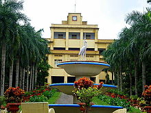 Christ College, Irinjalakuda.JPG