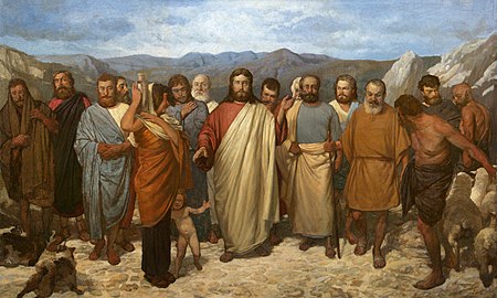 Tập_tin:Christ_with_his_disciples._Mironov.jpg