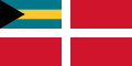 Bandeira da mariña mercante. Proporción 1:2