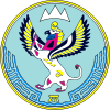 نشان رسمی جمهوری آلتایی