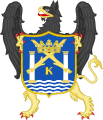 Coat of arms of تروخيو (بيرو).