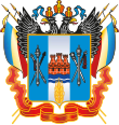 Rostof-Oblast: Federale deelgebied van Rusland