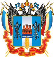 Coat o airms o Rostov Oblast