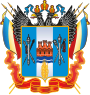 Rostovská oblast – znak