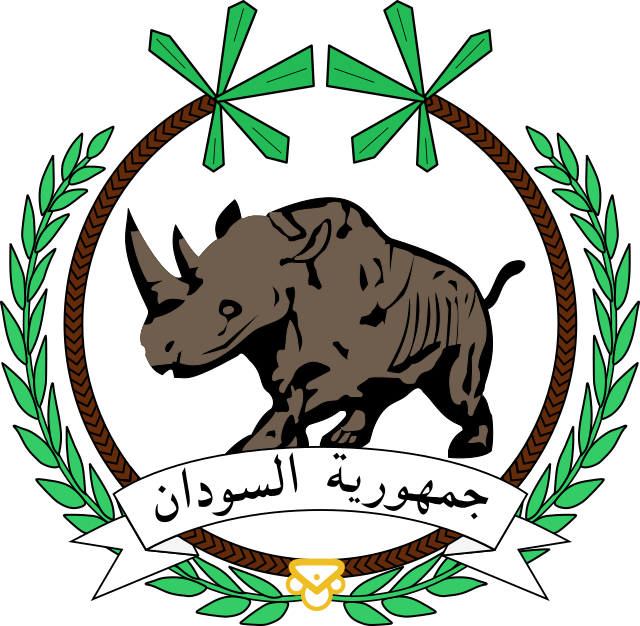 تاريخ السودان (1956–69)