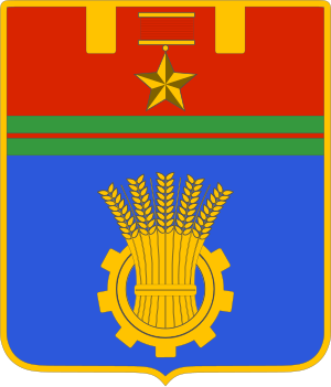 Coat of arms of Volgograd city.svg