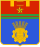 Герб Волгограда city.svg