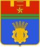 Wolgograd - Wappen