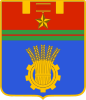 Coat of arms of ولقوقراد
