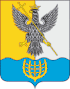 Coat of arms of Vorotynsky District