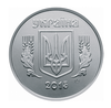 Koin ukraina hryvnia 01.png