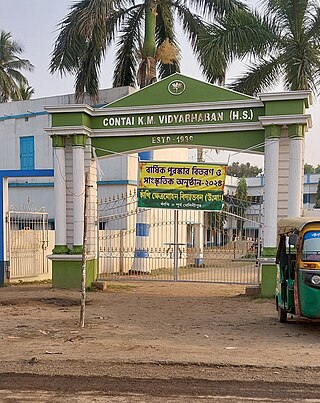 <span class="mw-page-title-main">Contai Kshetra Mohan Bidhyabhaban</span> School in Contai, West Bengal, India