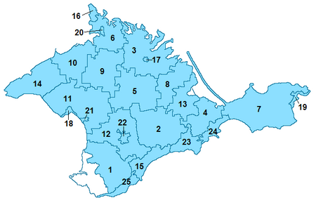 vásároljon kábítószerrel a Krím félszigeten)