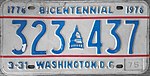 DC 1976 Bicentennial License Plate.jpg