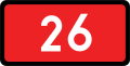 Polski: Tabliczka drogi krajowej nr 26 wskazująca na dopuszczalny nacisk osi pojazdu do 8 t