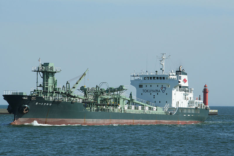 File:Daiichi Tokuyama 04.jpg