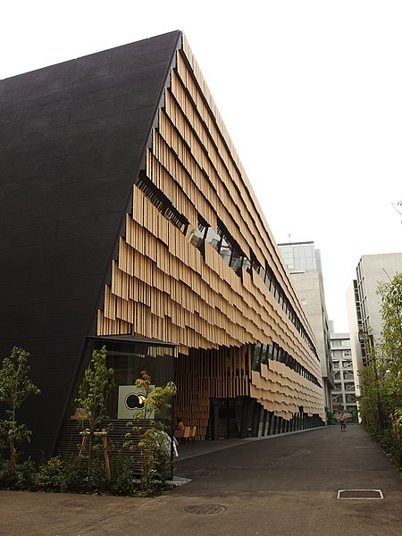 File:Daiwa Ubiquitous Computing Research Building @ University of Tokyo (15242241615).jpg