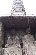 Dazu rock carvings beishan pagoda and buddhas.JPG