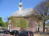 Dorpskerk ('s-Gravenzande), Nederland. Rijksmonument, een ontwerp van Adrianus Tollus.