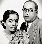 Ambedkar med sin fru Savita Ambedkar år 1948.