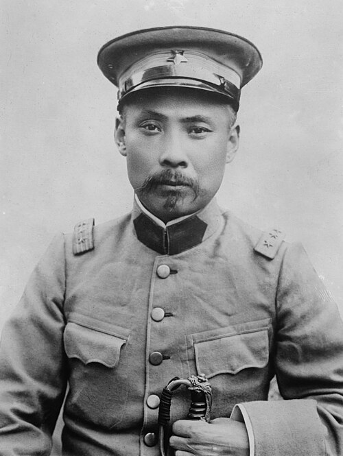 Duan Qirui, Chief Executive of the Republic of China