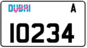 Dubai License Plate - Coloured - 335x155mm.png