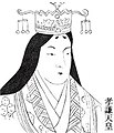 Кокэн 749-758 Императрица Японии