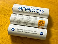 eneloop - Wikipedia