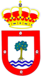 Alagón del Río címere