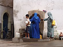 Essaouira - Fontaine publique.jpg