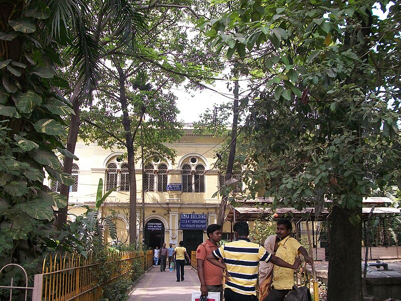File:Ezra Hospital,Calcutta.JPG