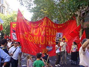 Komünist Gençlik Federasyonu (Arjantin).JPG
