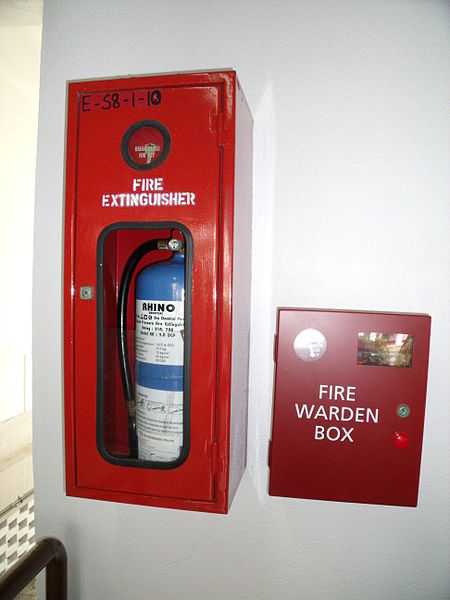 File:Fire Extinguisher.JPG