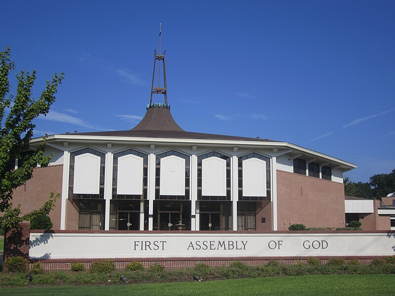 File:First Assembly of God, West Monroe, LA IMG 0126.JPG