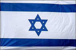Vlag Van Israel